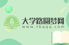 教育部機關老同志第二十三次黨建會暨“兩優(yōu)一先”表彰大會召開